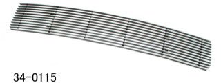 Nissan 350Z Bumper Grille Paramount Restyling