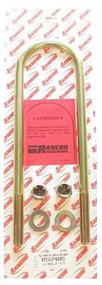 Suzuki Esteem Axle Rancho
